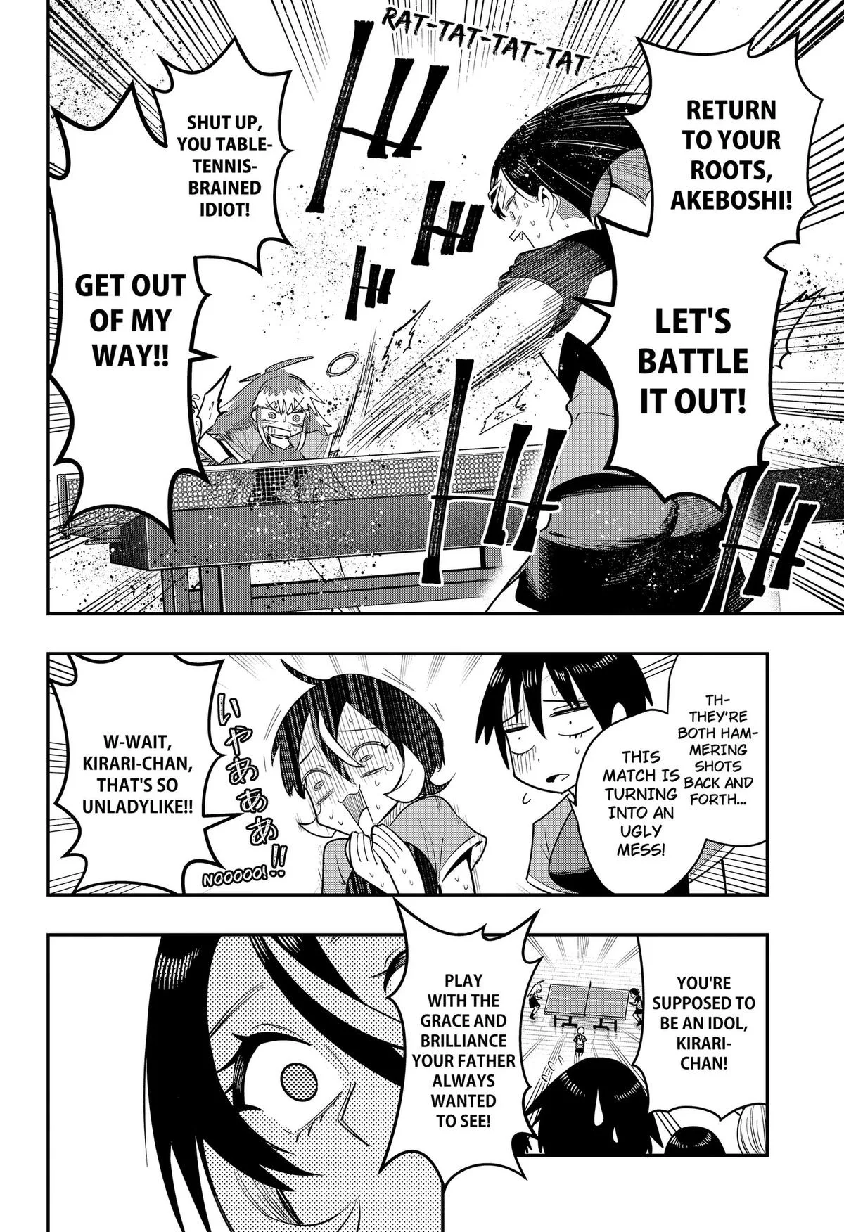 Shunrai Table Tennis, chapter 21, page 8
