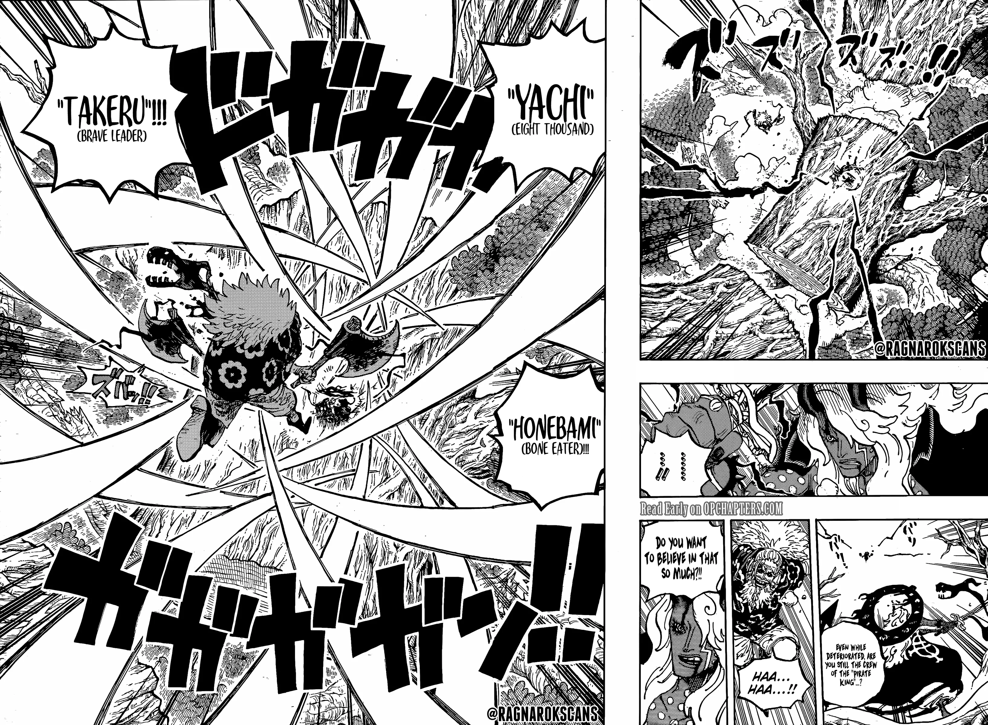 One Piece Manga, chapter 1190 ENG, page 13