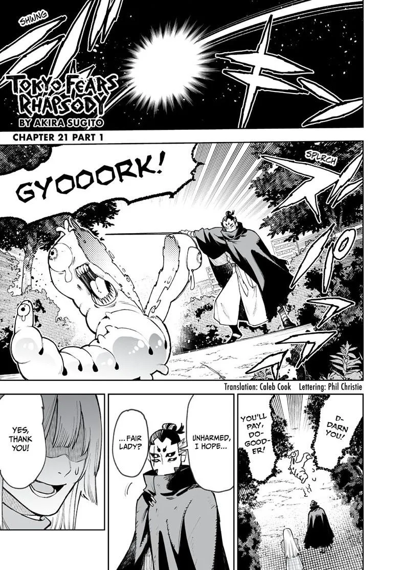 Tokyo Fears Rhapsody, chapter 21.1, page 1