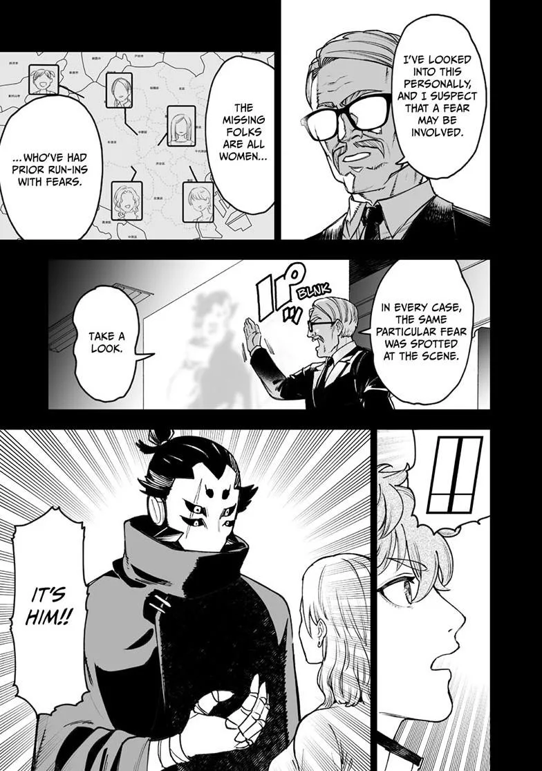 Tokyo Fears Rhapsody, chapter 21.1, page 3