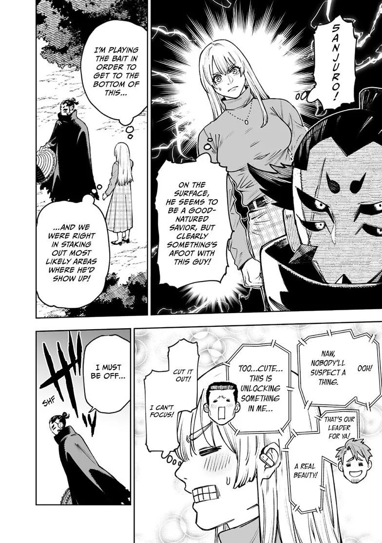 Tokyo Fears Rhapsody, chapter 21.1, page 4