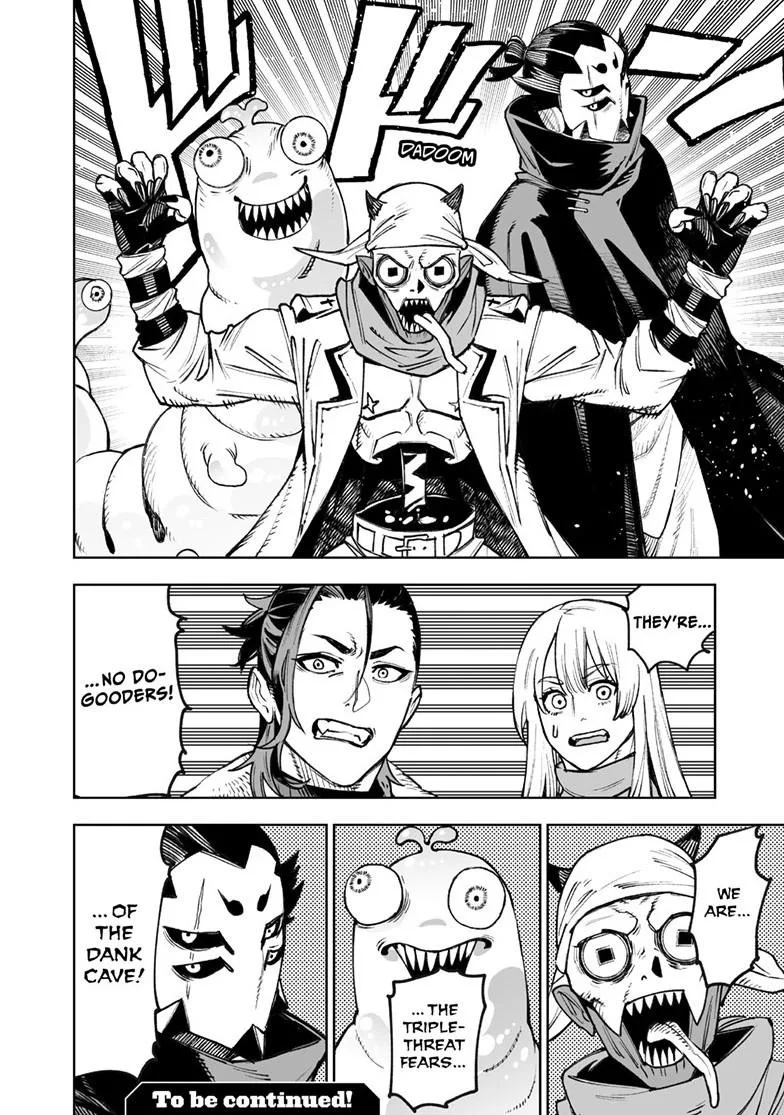 Tokyo Fears Rhapsody, chapter 21.1, page 12