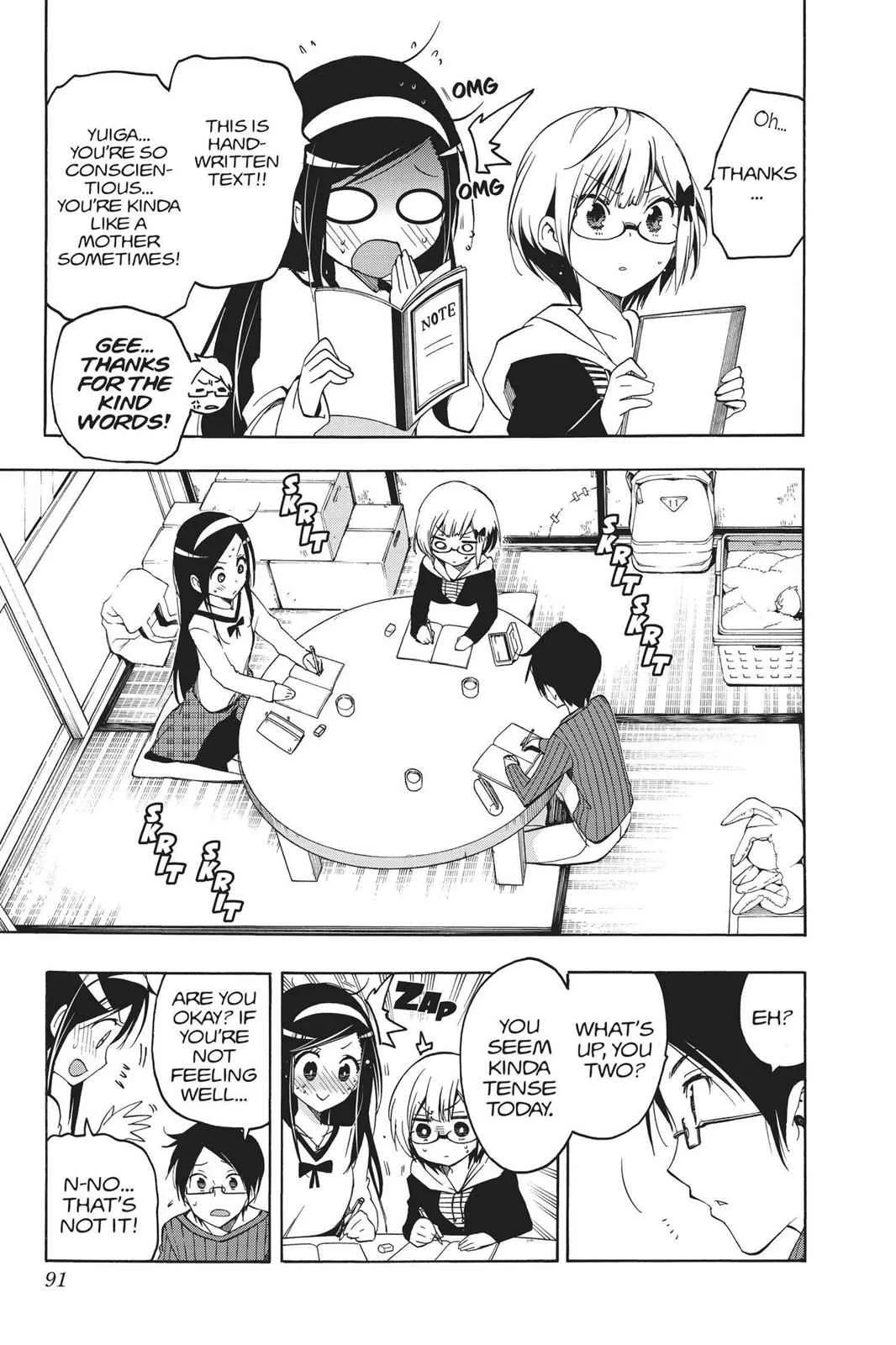 We Never Learn, chapter 3, page 5