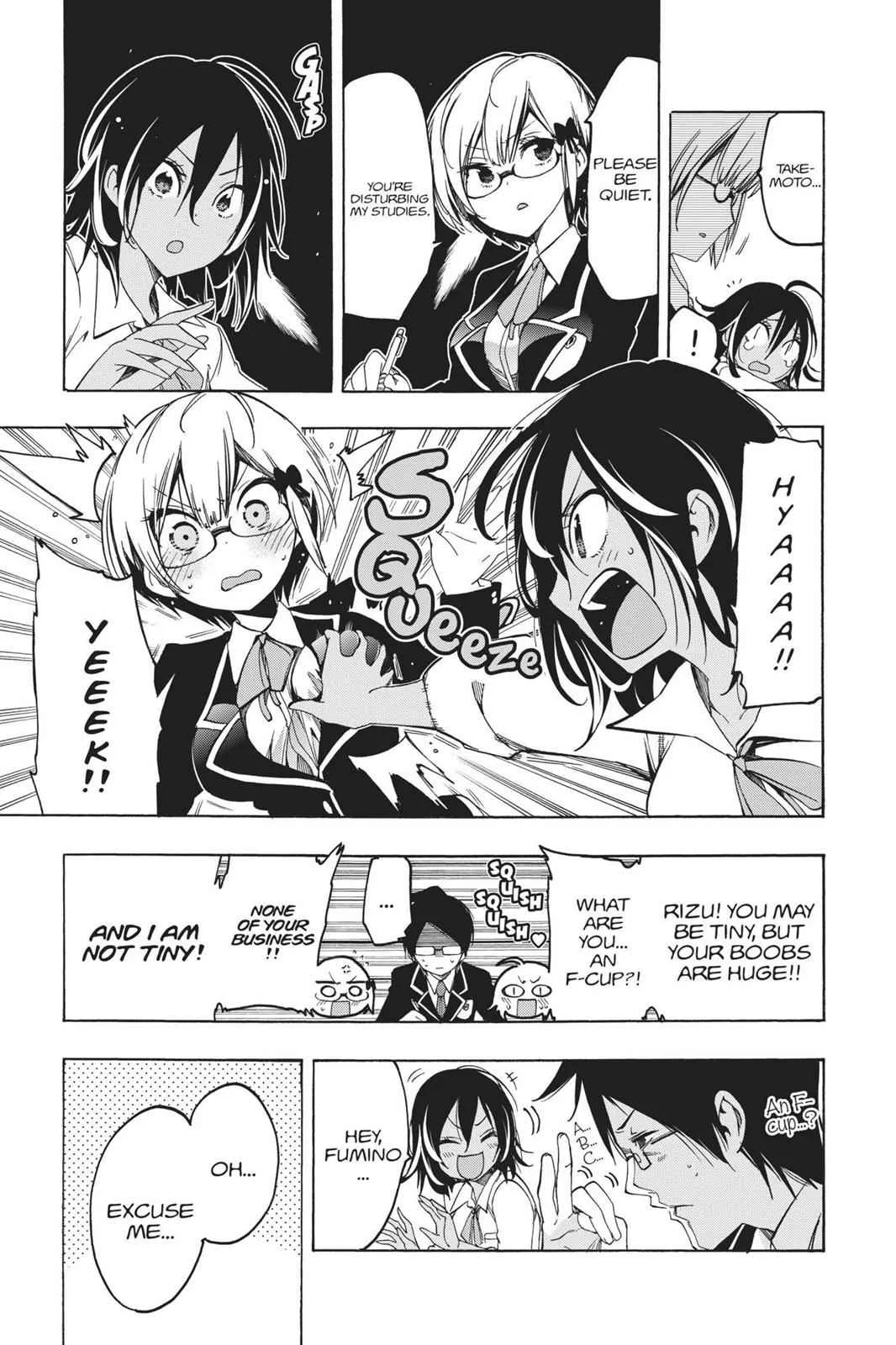 We Never Learn, chapter 5, page 3