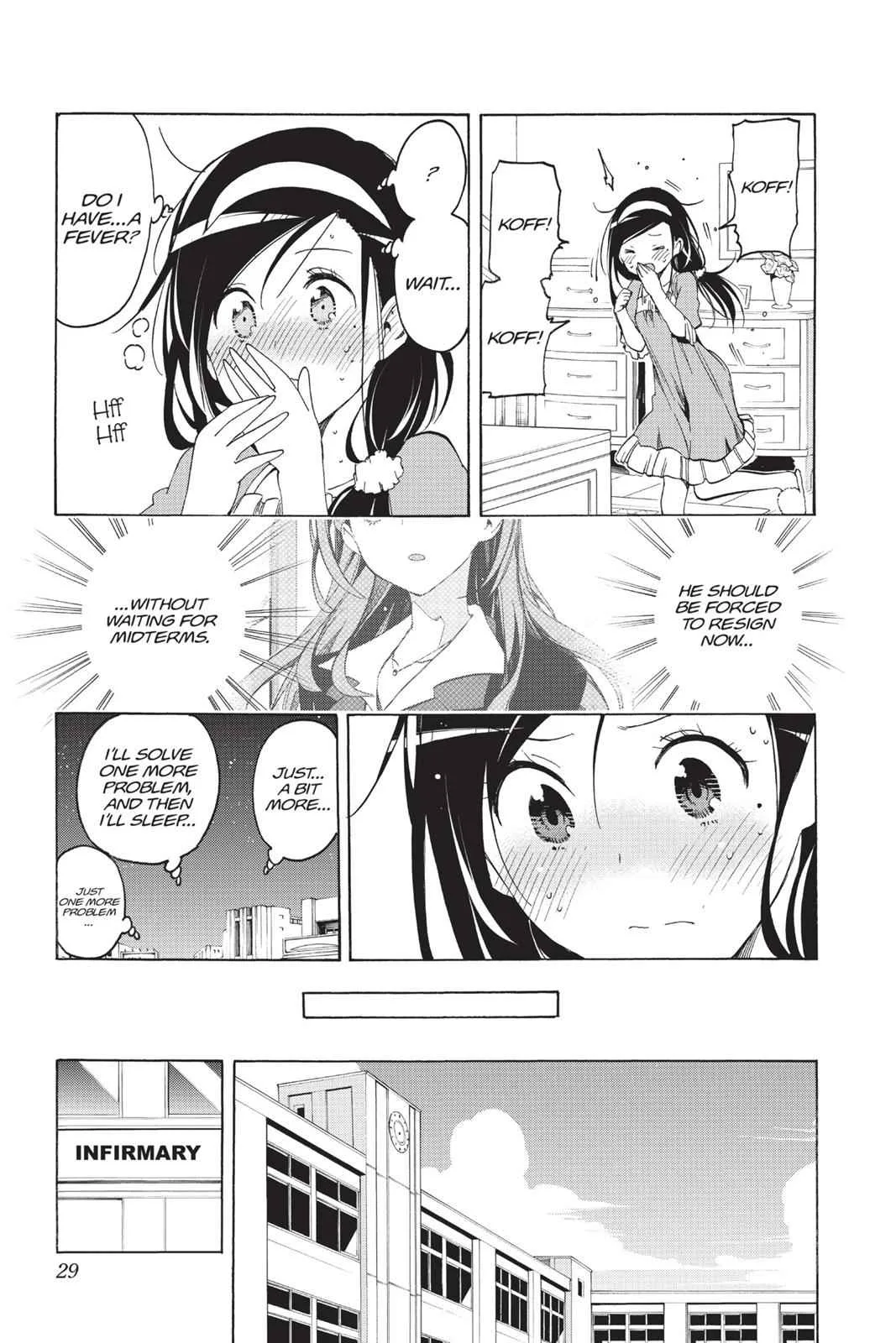 We Never Learn, chapter 9, page 3