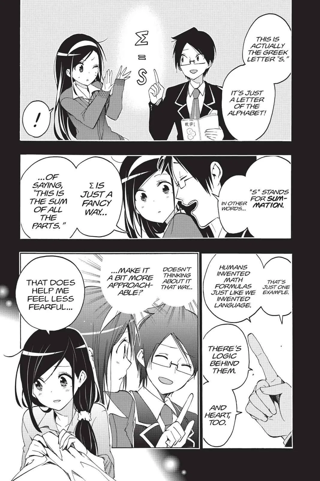 We Never Learn, chapter 9, page 15