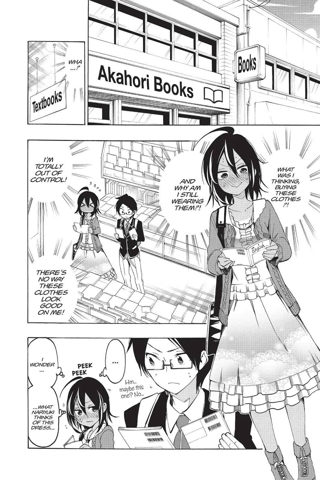 We Never Learn, chapter 10, page 8