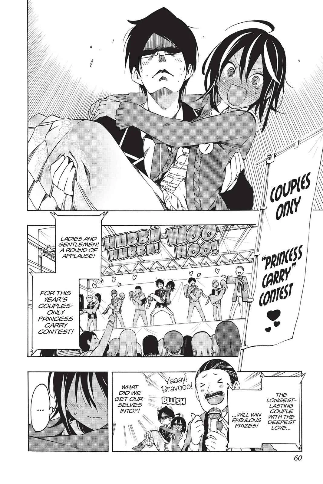 We Never Learn, chapter 10, page 14