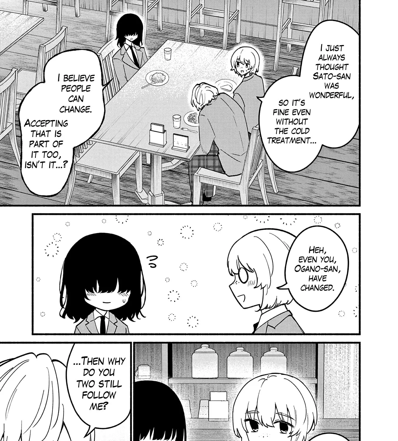 Shiotaiou no Sato-san ga Ore ni dake Amai, chapter 87, page 5