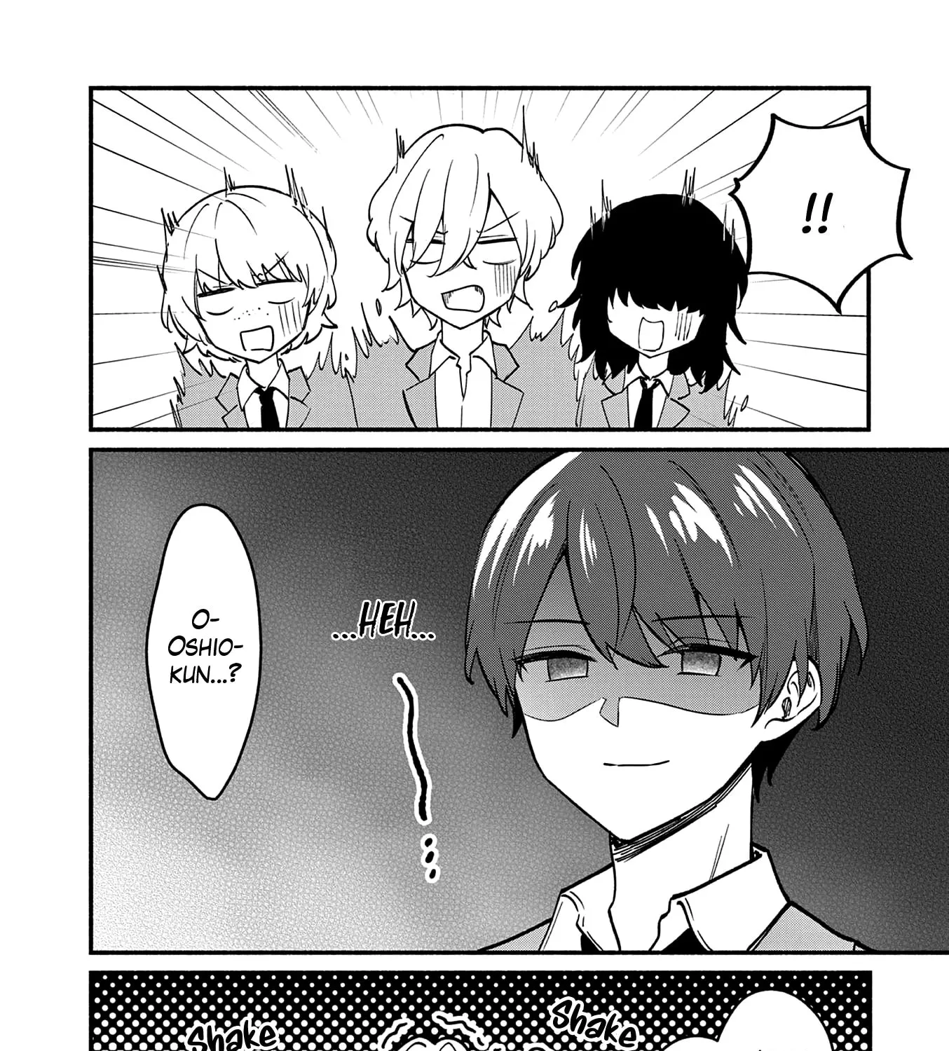 Shiotaiou no Sato-san ga Ore ni dake Amai, chapter 87, page 19