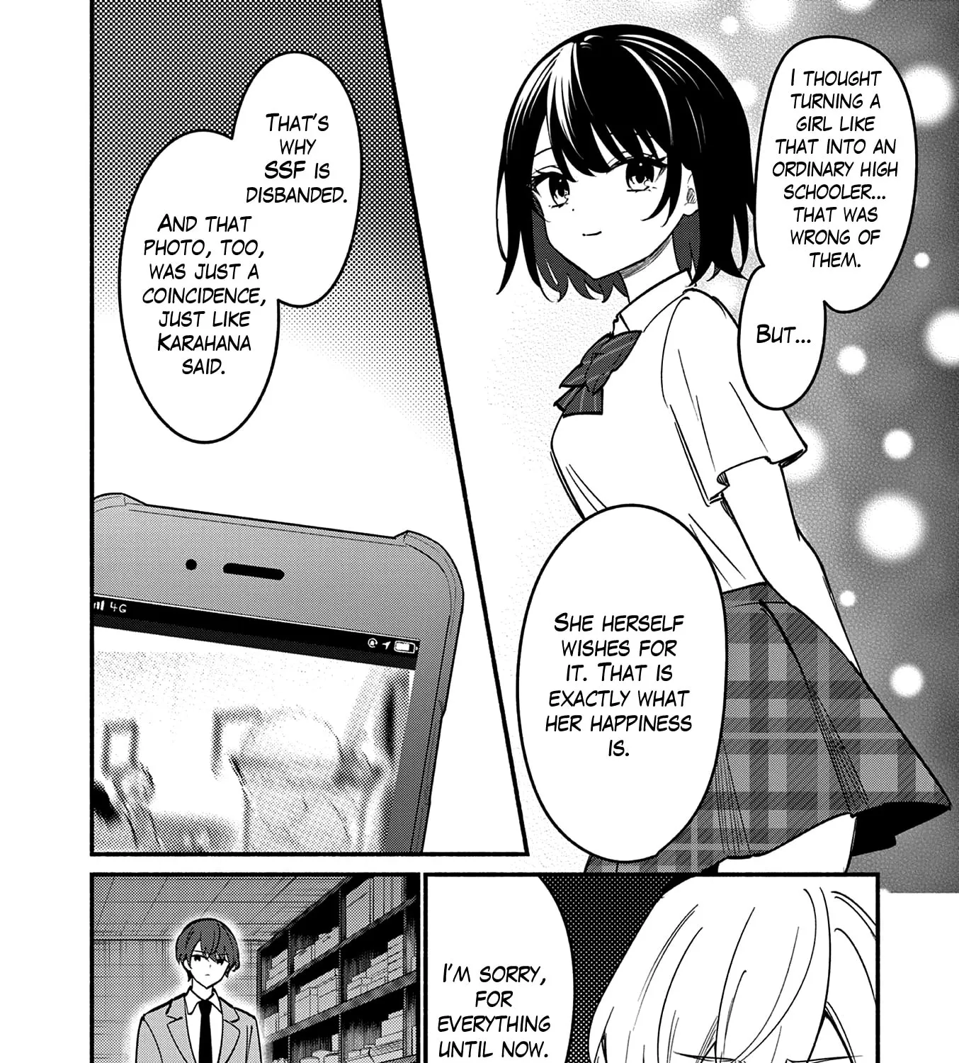 Shiotaiou no Sato-san ga Ore ni dake Amai, chapter 87, page 27
