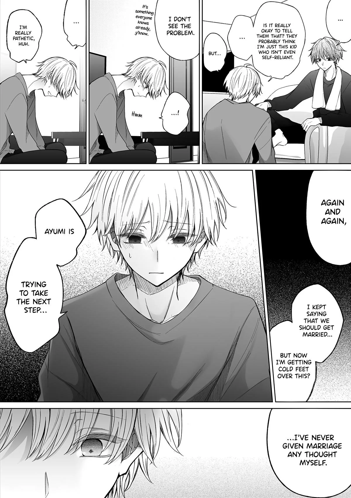 Wholehearted Domineering Junior, chapter 153, page 3
