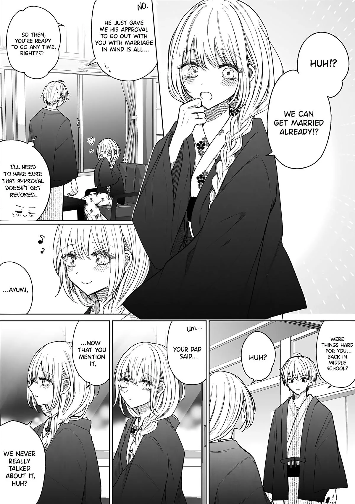 Wholehearted Domineering Junior, chapter 155, page 2
