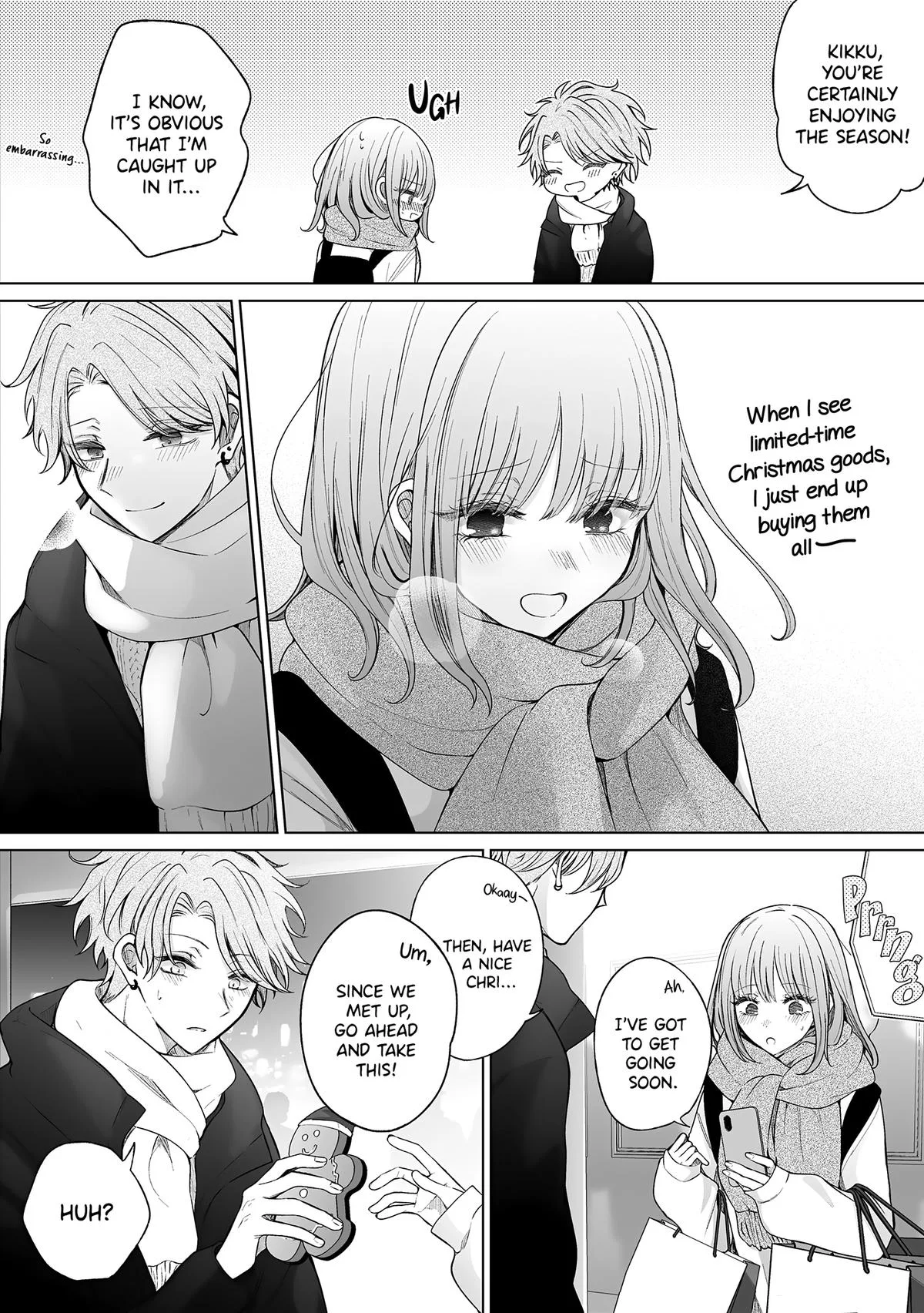 Wholehearted Domineering Junior, chapter 156, page 4