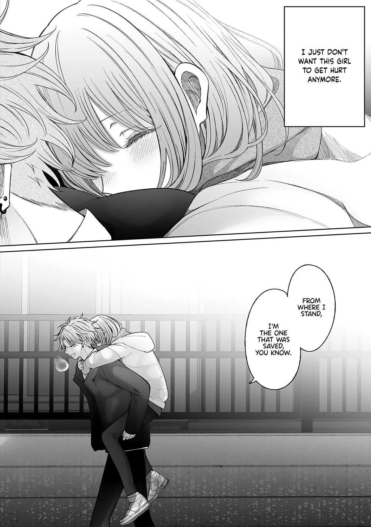 Wholehearted Domineering Junior, chapter 161, page 4