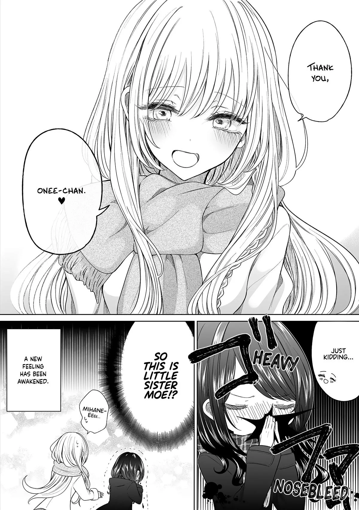Wholehearted Domineering Junior, chapter 163, page 5