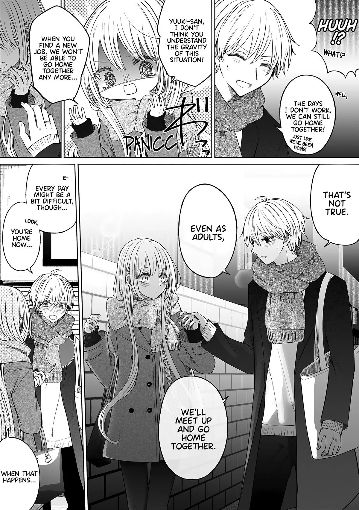 Wholehearted Domineering Junior, chapter 165, page 4