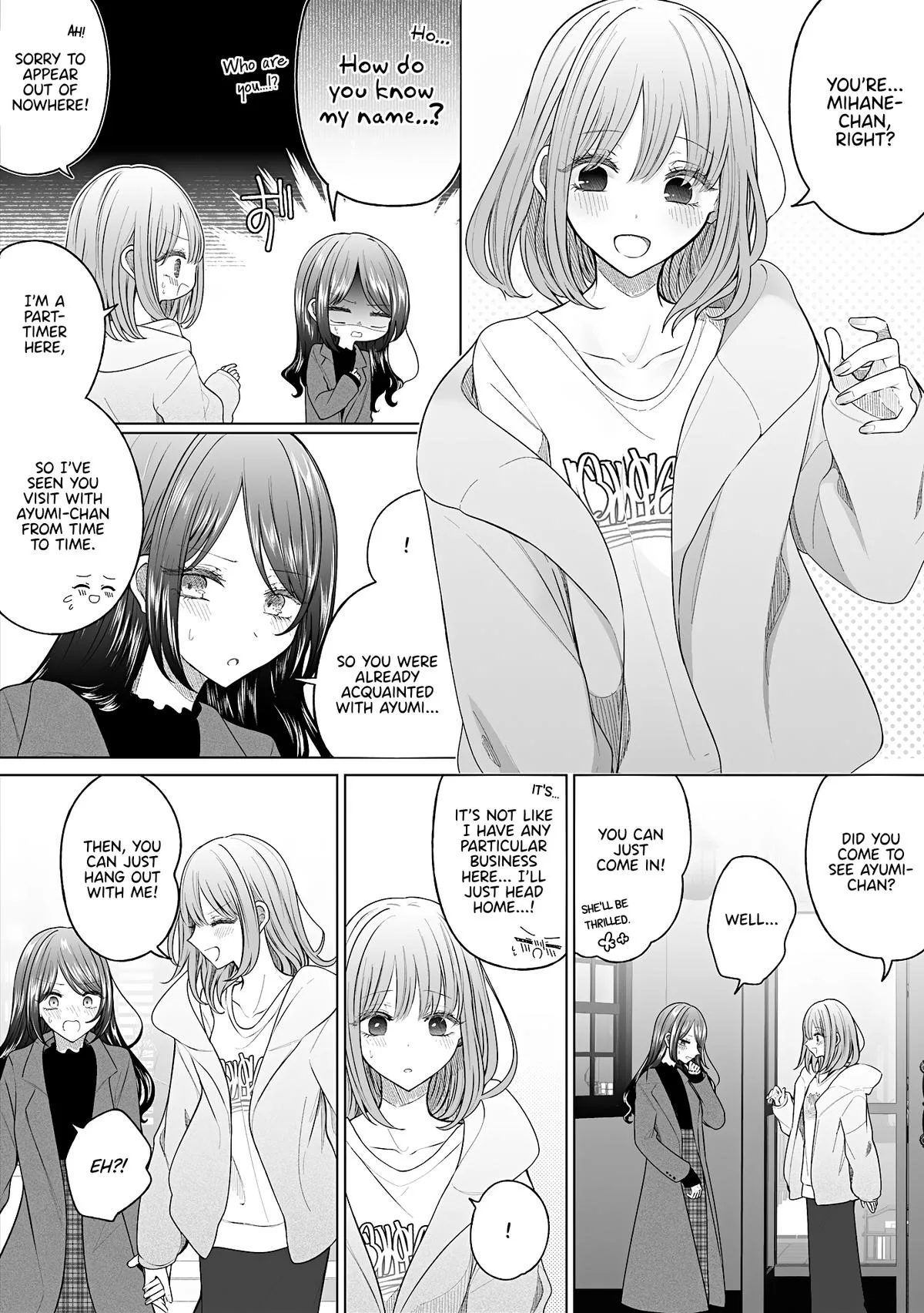 Wholehearted Domineering Junior, chapter 166, page 2