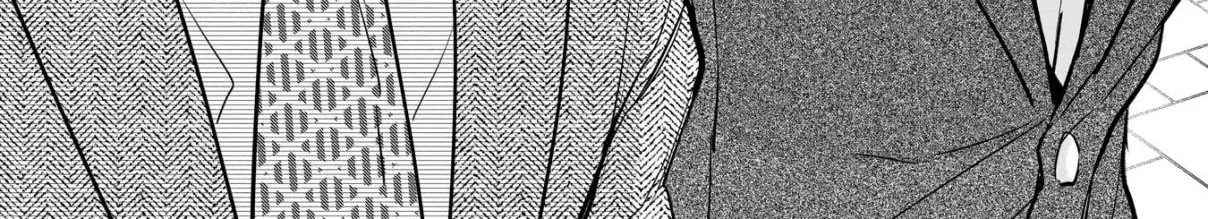Misato-san is a Bit Cold Towards Her Boss Who Pampers, chapter 2, page 2