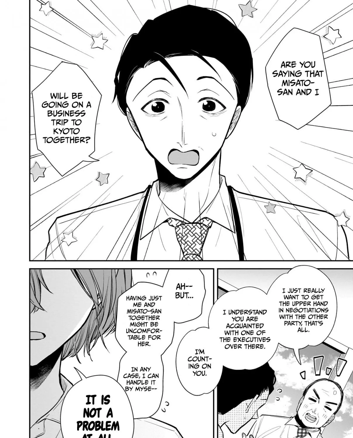 Misato-san is a Bit Cold Towards Her Boss Who Pampers, chapter 2, page 3