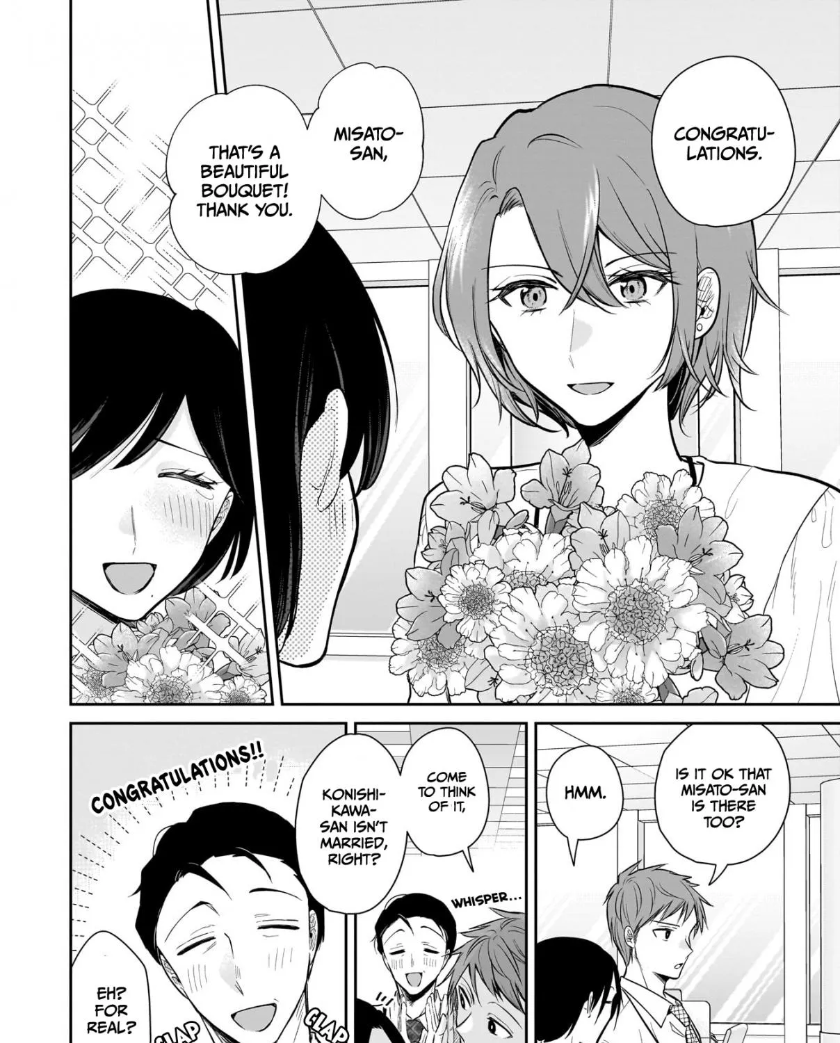 Misato-san is a Bit Cold Towards Her Boss Who Pampers, chapter 6, page 3
