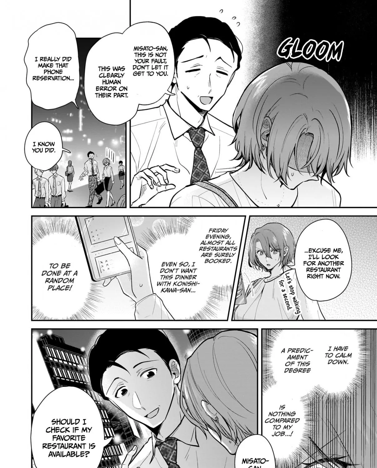 Misato-san is a Bit Cold Towards Her Boss Who Pampers, chapter 7, page 3