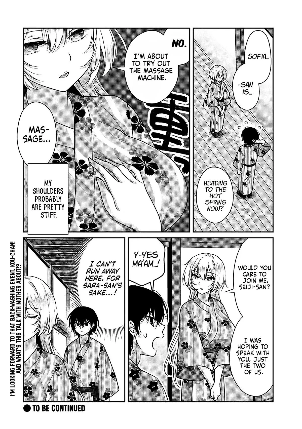 My Ideal Girlfriend, chapter 39, page 12