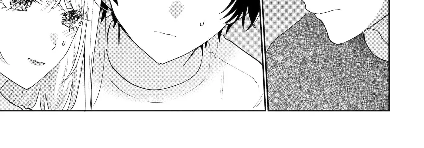 You Were Experienced, I was Not: Our Dating Story, chapter 52.1, page 22