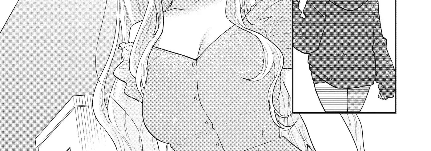 You Were Experienced, I was Not: Our Dating Story, chapter 52.2, page 16