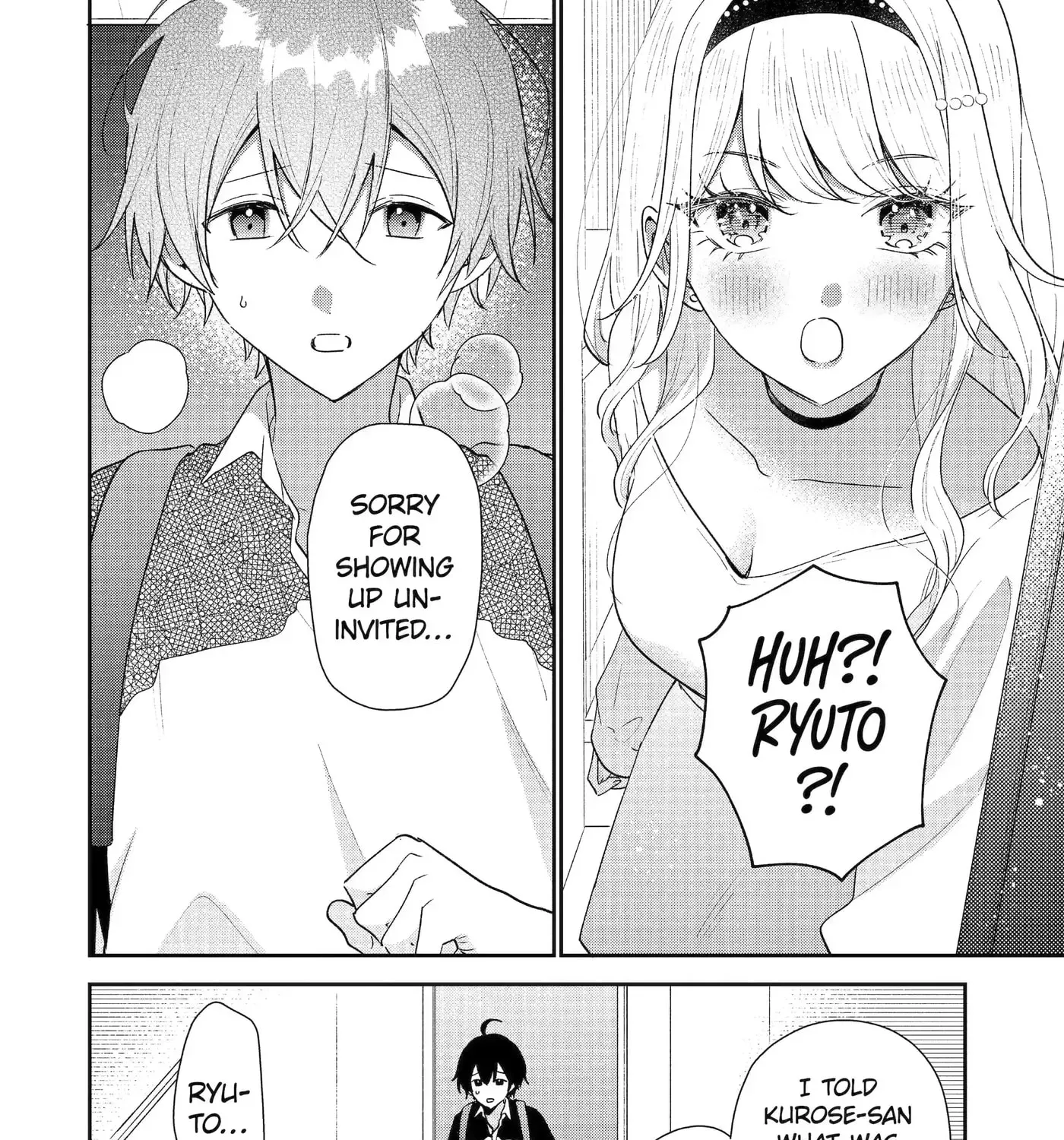 You Were Experienced, I was Not: Our Dating Story, chapter 53.1, page 3
