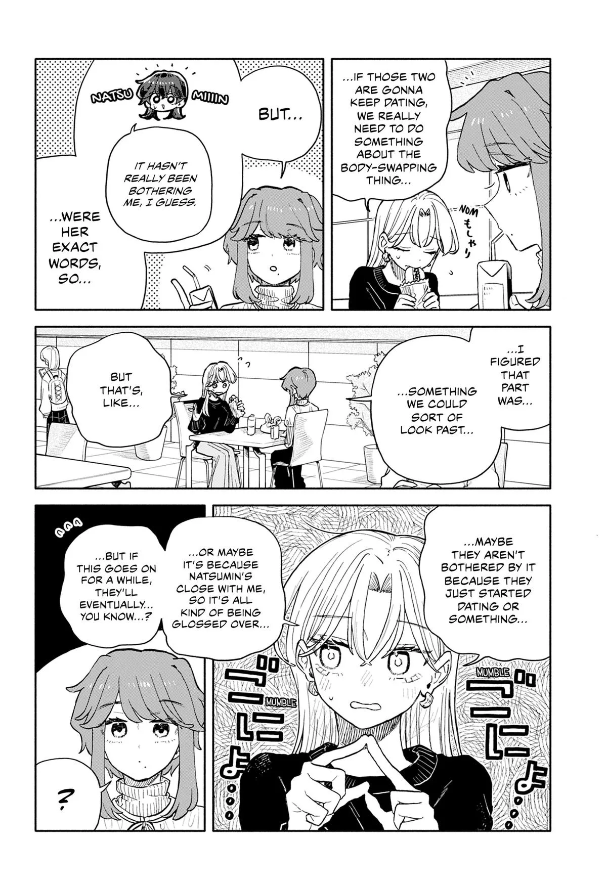 Hope You're Happy, Lemon, chapter 102, page 2