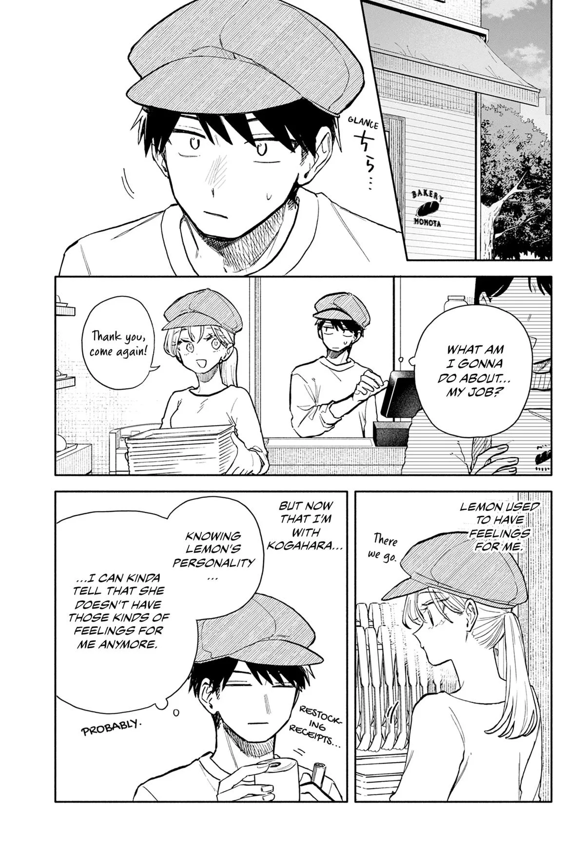 Hope You're Happy, Lemon, chapter 102, page 11