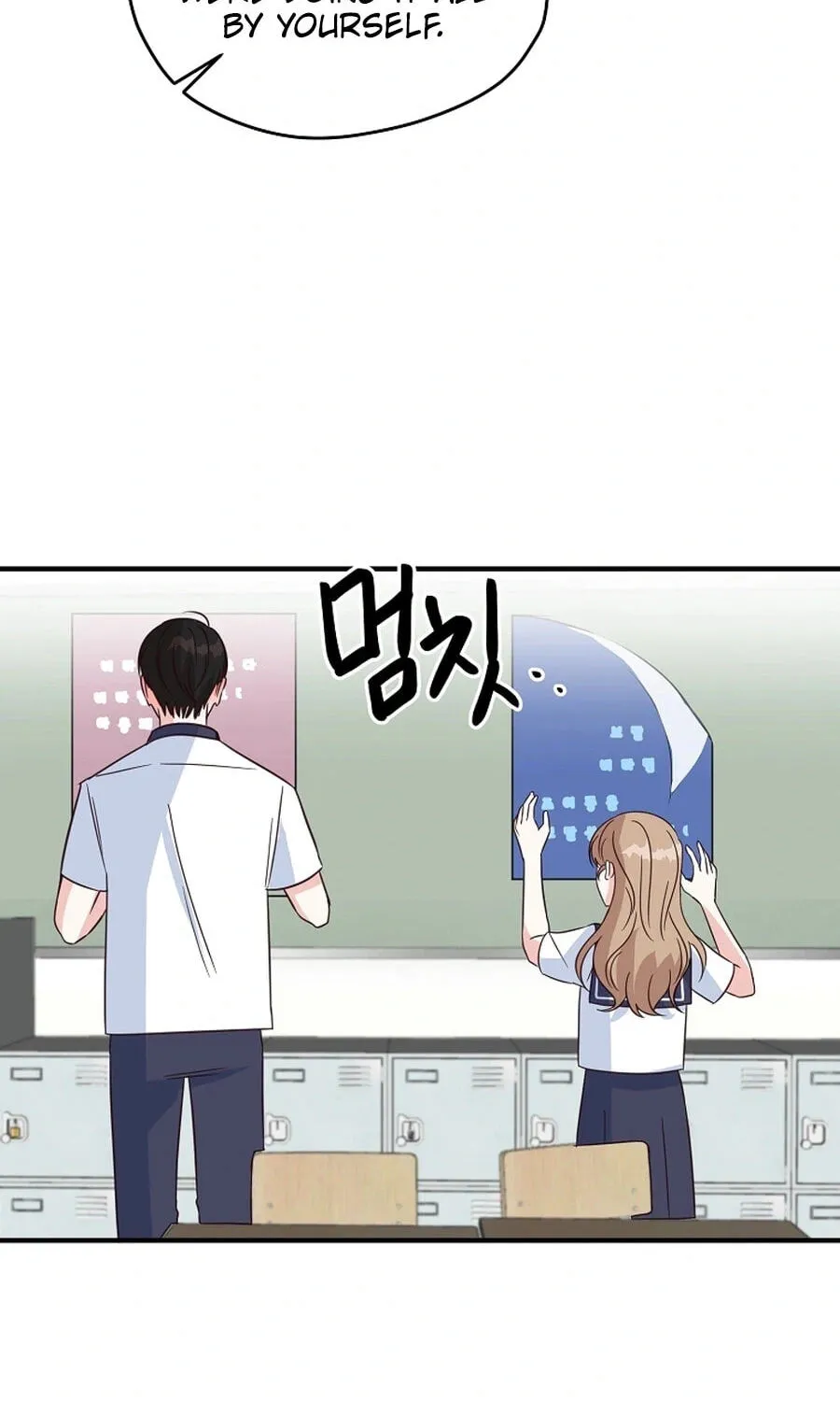 I Only Love Hana, chapter 47, page 42