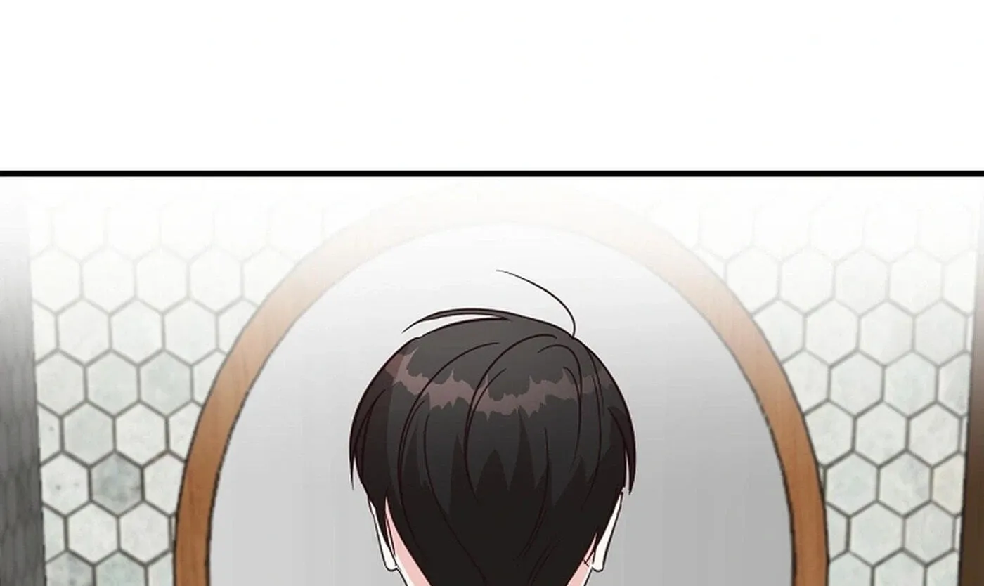 I Only Love Hana, chapter 48, page 4