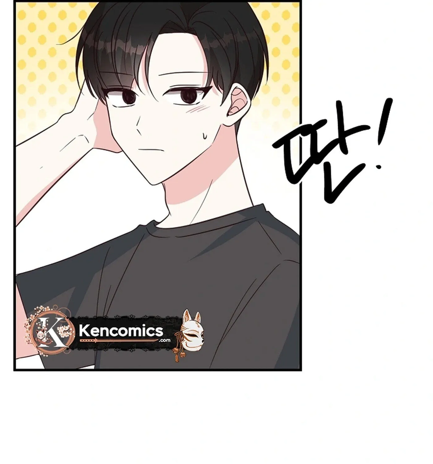 I Only Love Hana, chapter 48, page 7