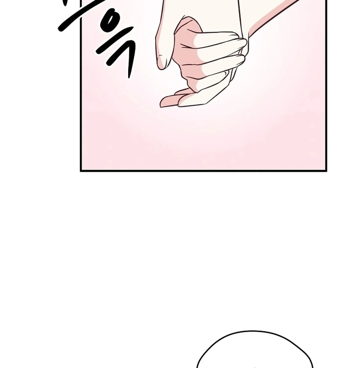 I Only Love Hana, chapter 48, page 84