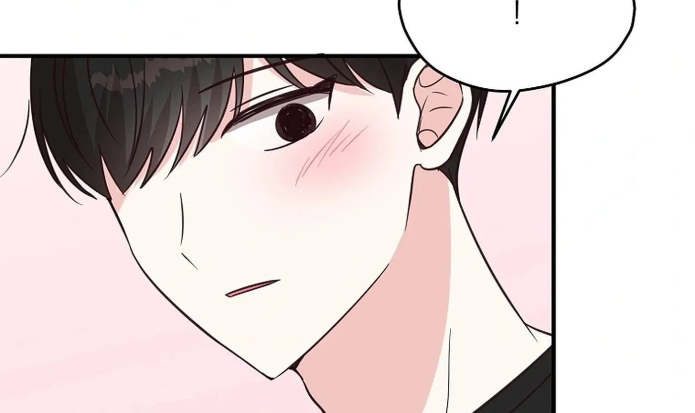 I Only Love Hana, chapter 48, page 85