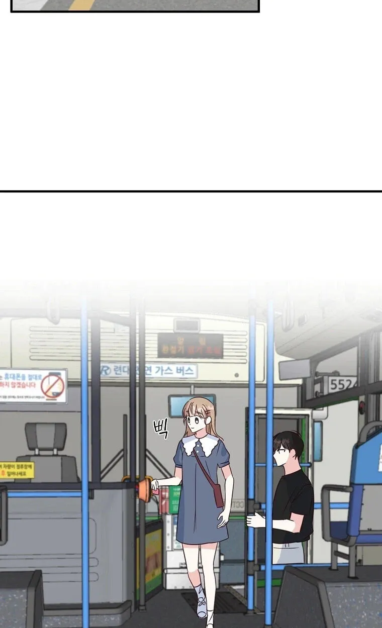 I Only Love Hana, chapter 49, page 41