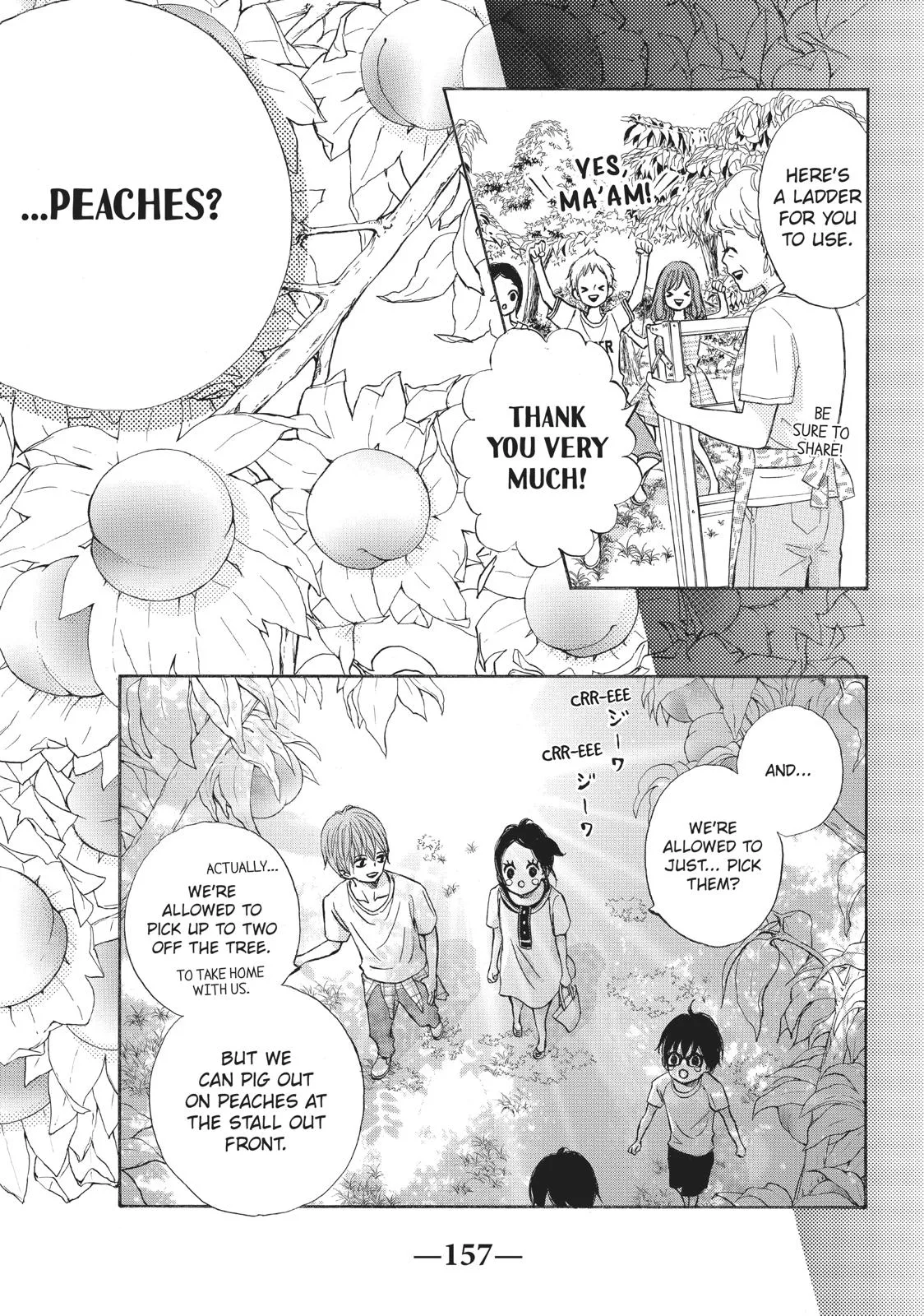 That Blue Summer, chapter 23, page 11