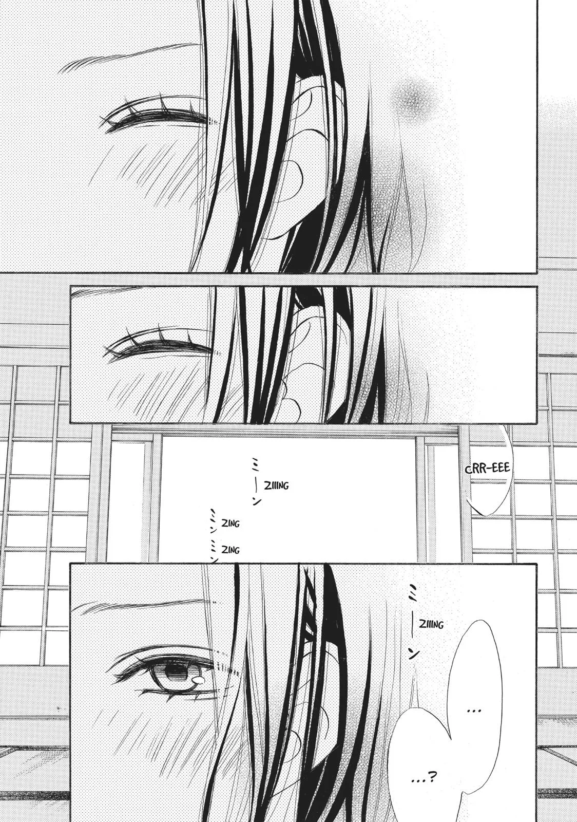 That Blue Summer, chapter 25, page 3