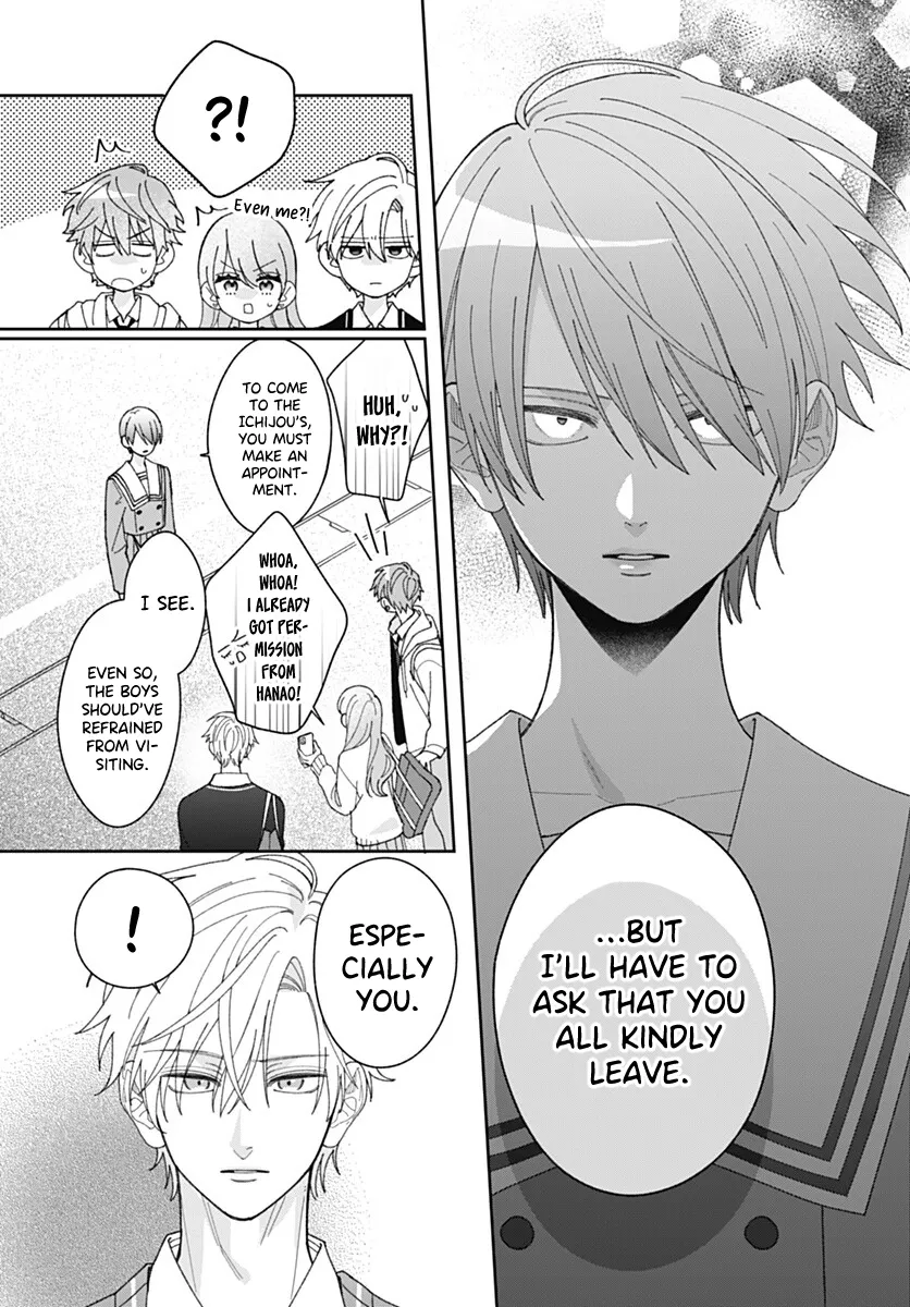 She Doesn't Know About Love, chapter 10, page 4