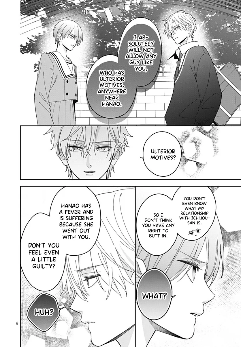 She Doesn't Know About Love, chapter 10, page 5