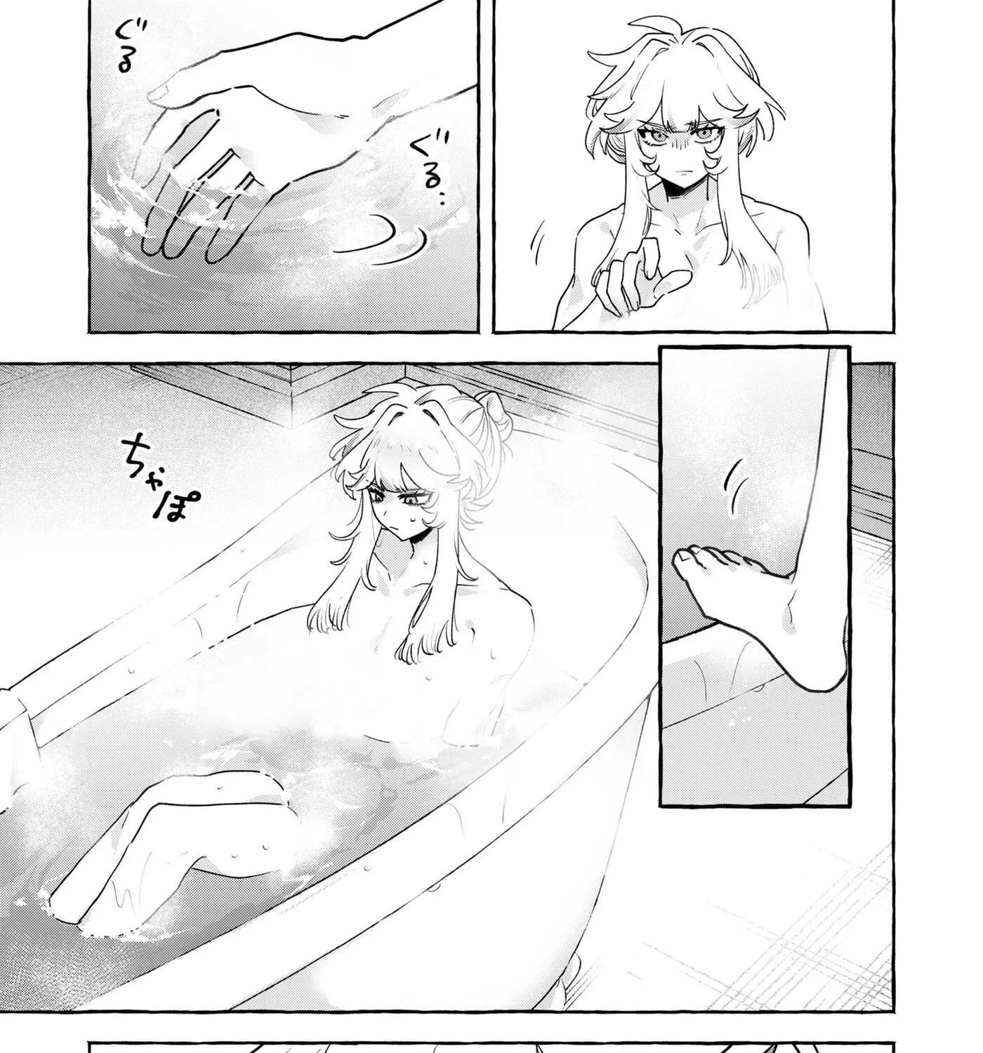 I Kept Spoiling a Female Knight Who Knew Nothing but Fighting, chapter 11, page 9