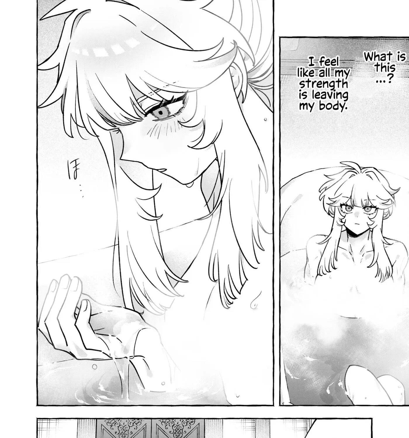 I Kept Spoiling a Female Knight Who Knew Nothing but Fighting, chapter 11, page 11
