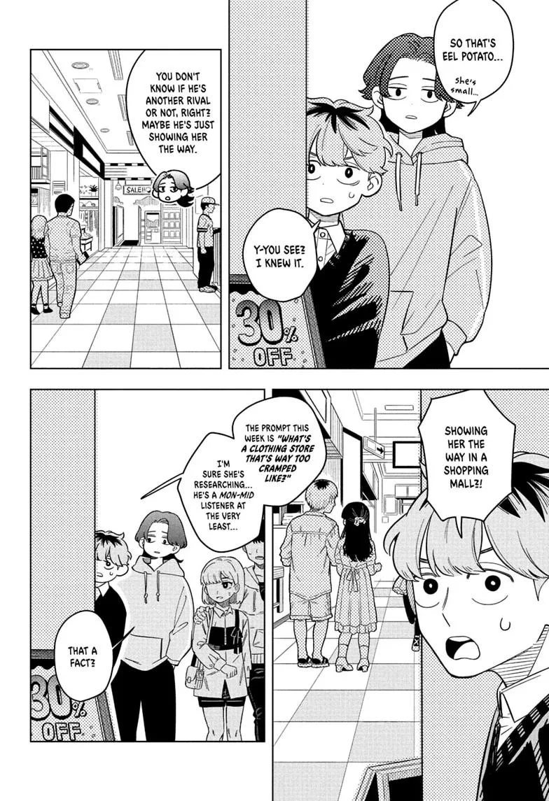 Someone Hertz, chapter 45, page 8