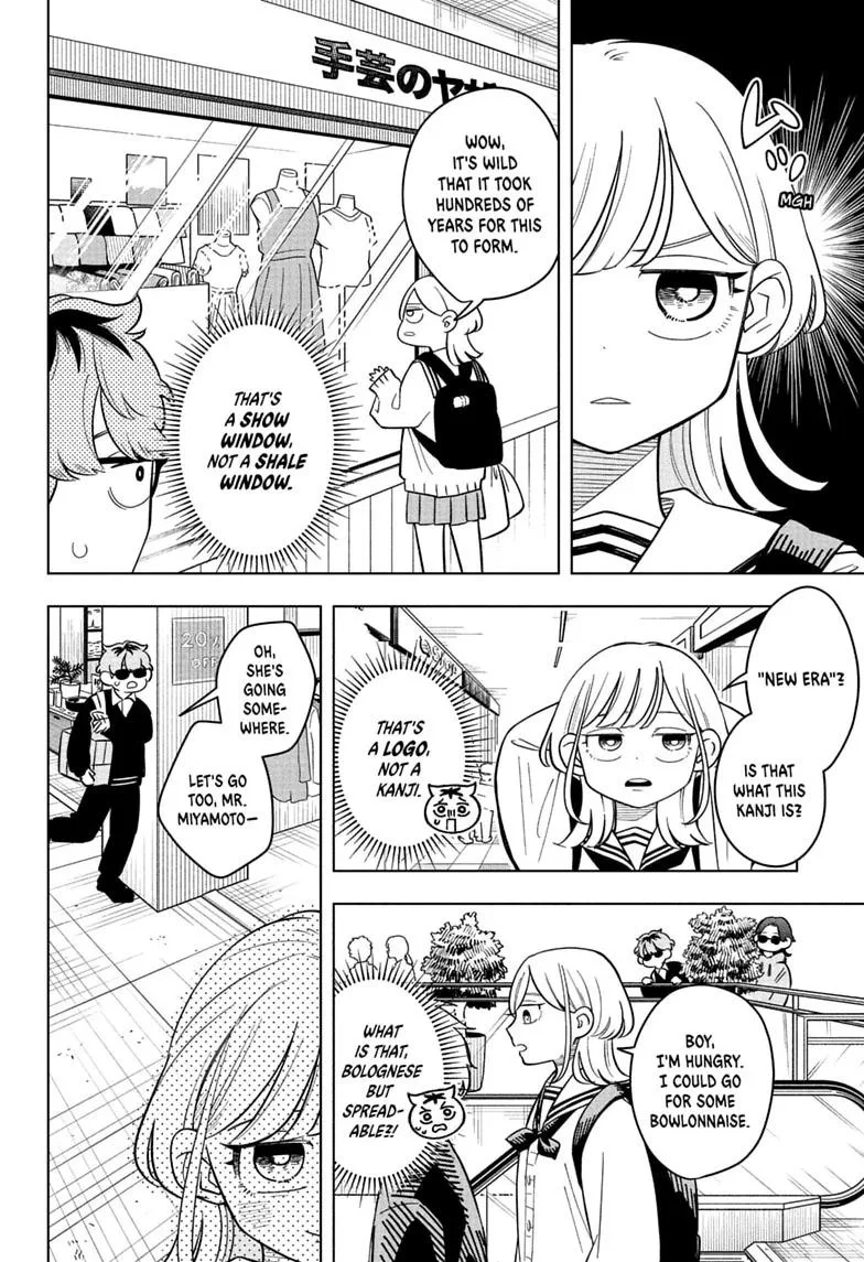 Someone Hertz, chapter 45, page 12