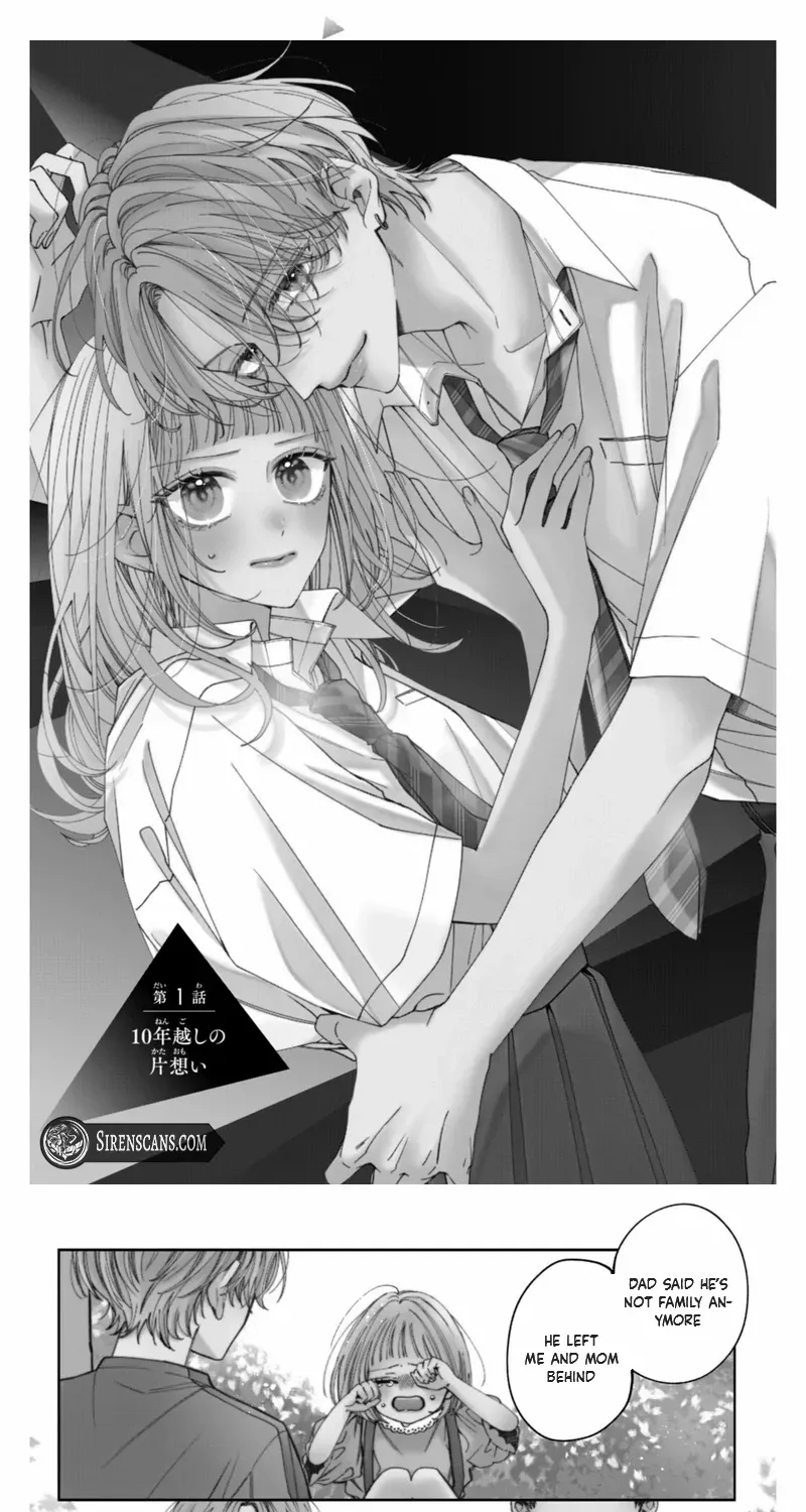 Burn Your Heart for Me, chapter 1, page 4