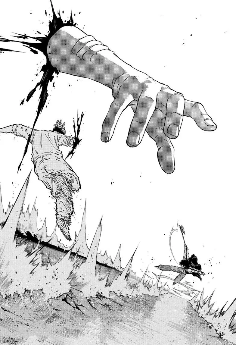 Shinobi Undercover Manga, chapter 93, page 17
