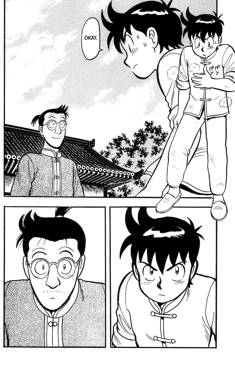 Tekken Chinmi, chapter 73, page 20