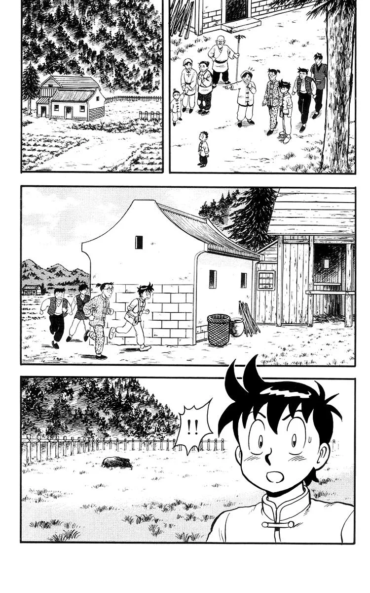 Tekken Chinmi, chapter 76, page 5